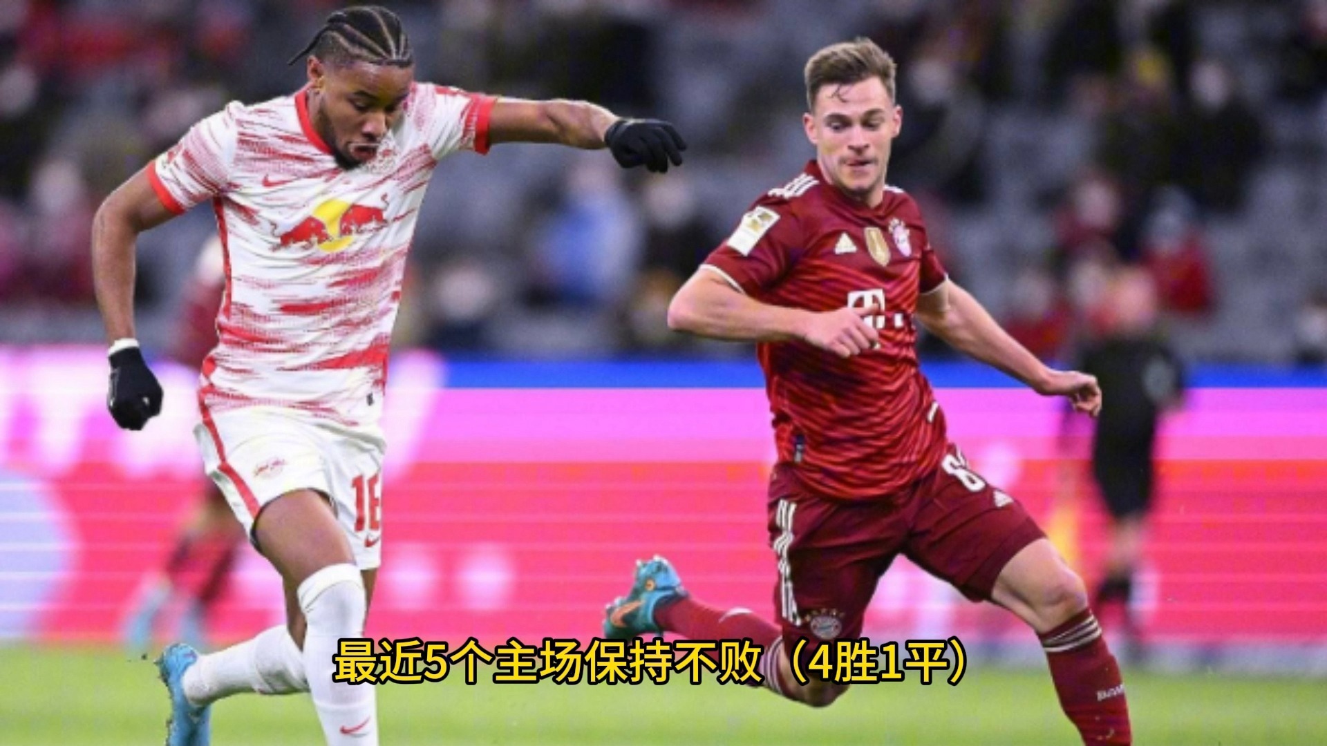 1xBit体育馆-关于莱比锡红牛官方宣布转会消息,引爆球员市场的信息
