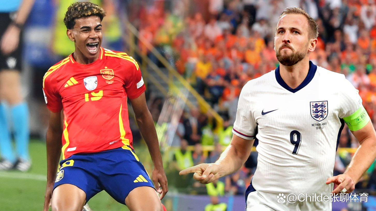 1xBit体育官网入口-国际足球比赛场上球员战术展现精彩